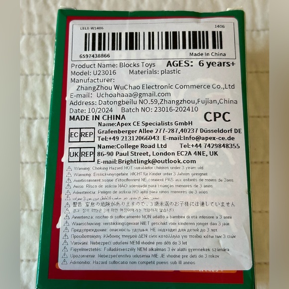 Christmas Tree Building Set with Green and White Blocks Stocking Stuffer Kids - Picture 3 of 6